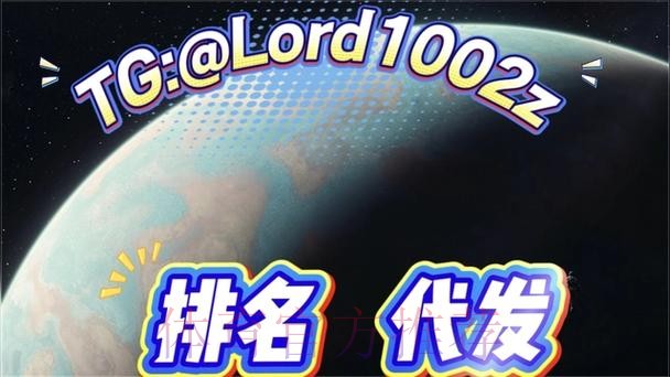 世界杯盘口APP最新网址 世界杯盘口APP最新网址