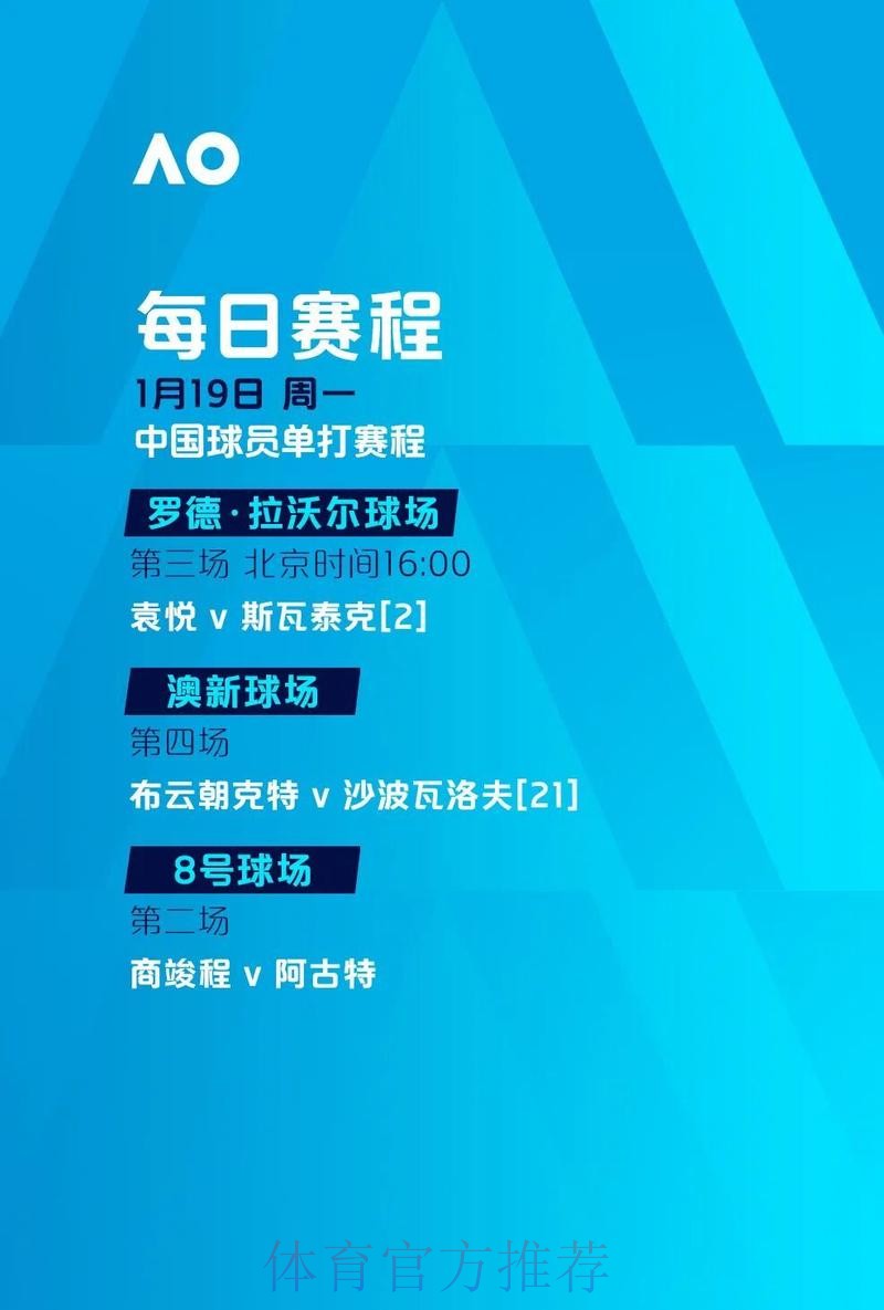 世界杯滚球分析最新网址 世界杯滚球分析最新网址